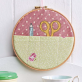 Embroidery Hoop Set Embroidery Hoop Set