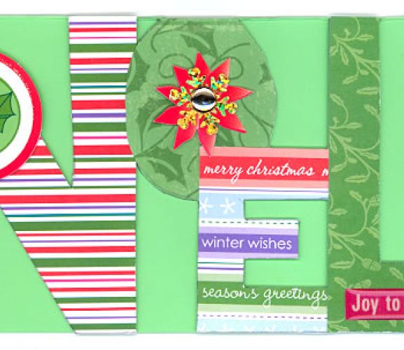 Aperture Christmas Cards Free Projects Aperture Christmas Cards Free Projects